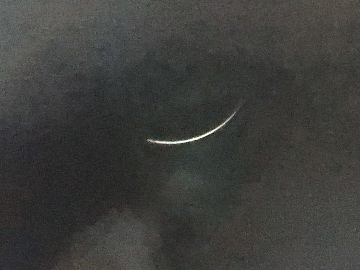 Partiality 5. This was the smallest sliver I could get before totality. Photo: Jenny Bristol