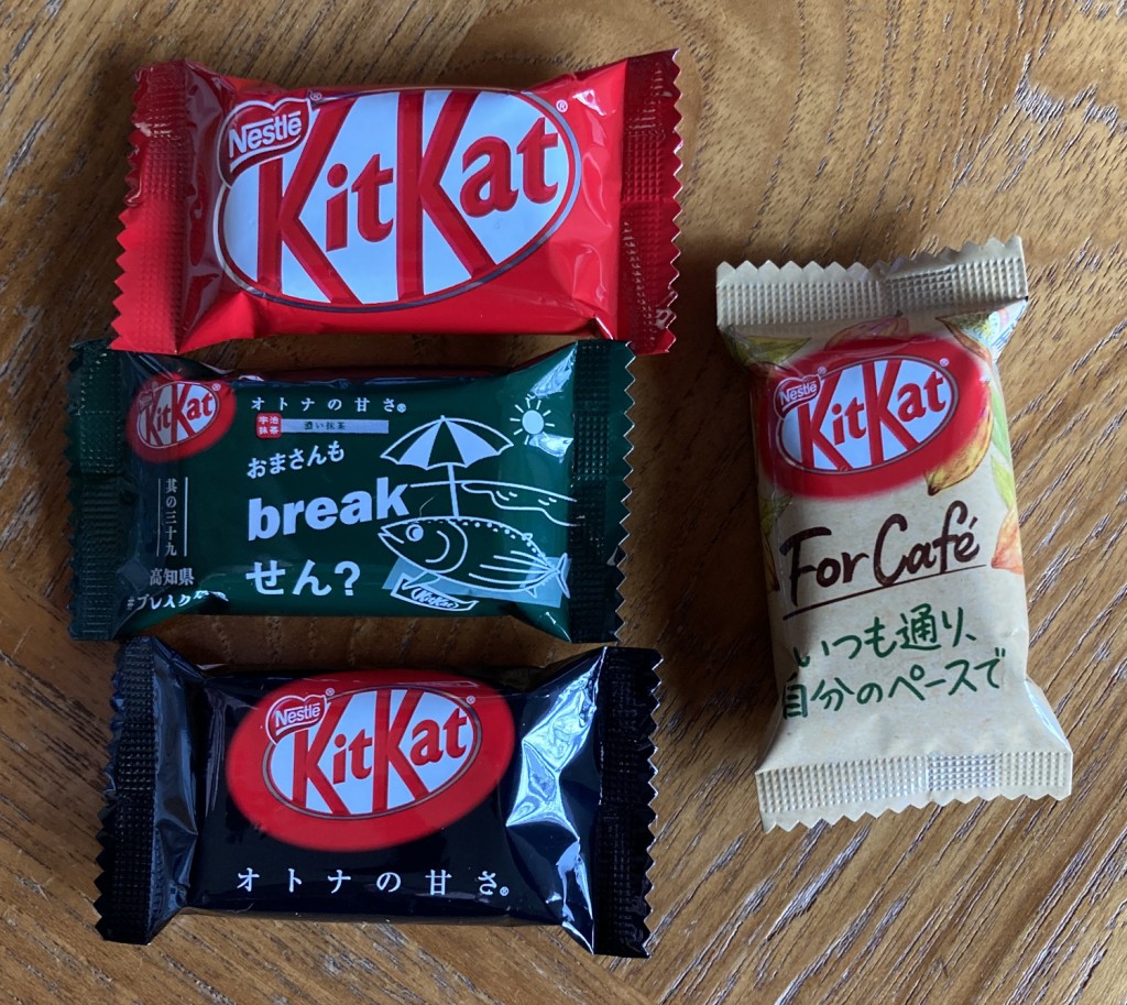 KitKat 1